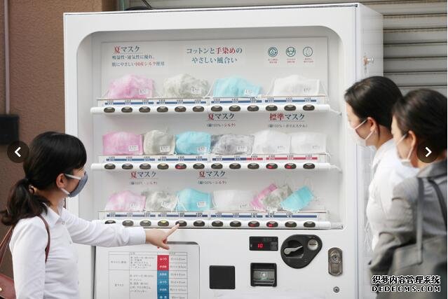 日本一公司用自动贩卖机销售冰凉型口罩市场供不应求